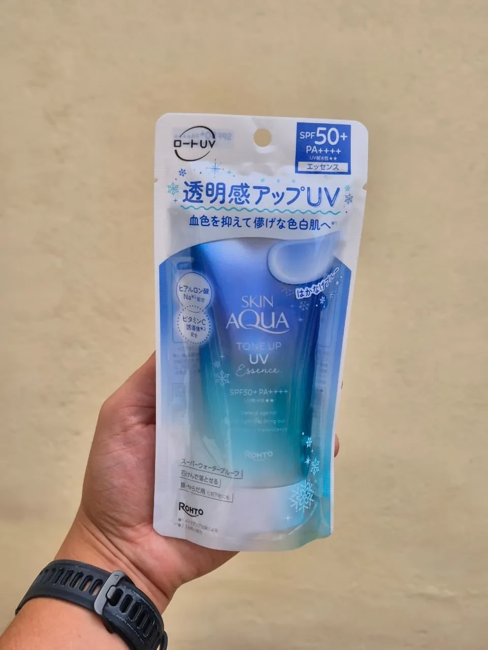 Skin Aqua Tone Up UV Essence - "Lattice Blue"