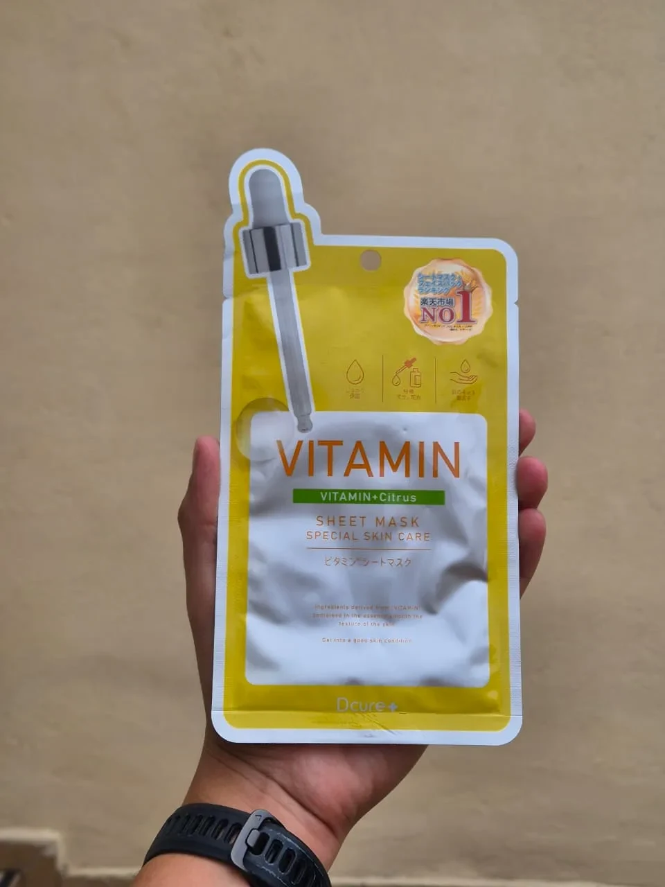 Dcare+ - Vitamin + Citrus Sheet Mask (Tratamiento Iluminador)