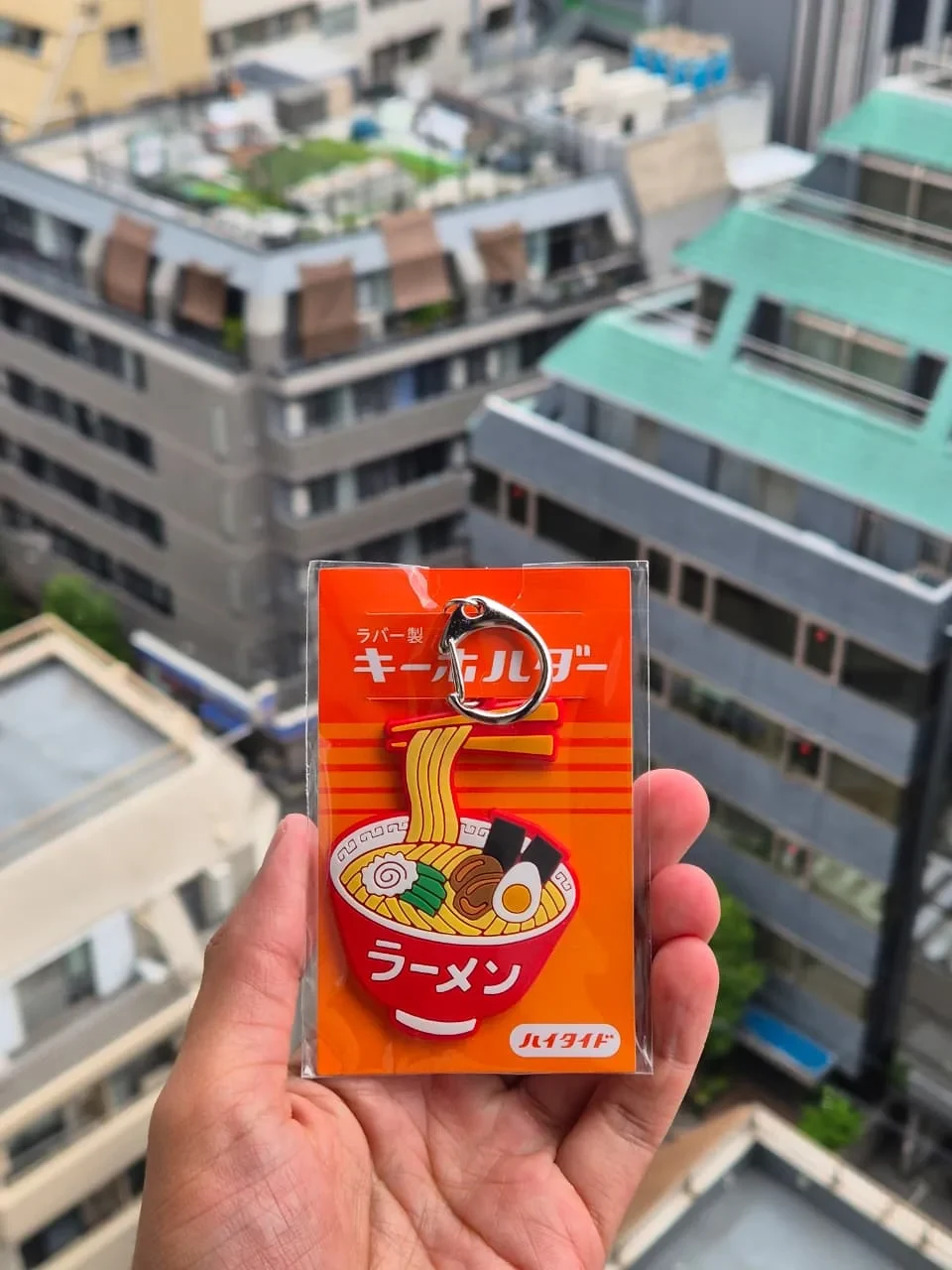 Llavero de Goma Premium - Ramen Japonés