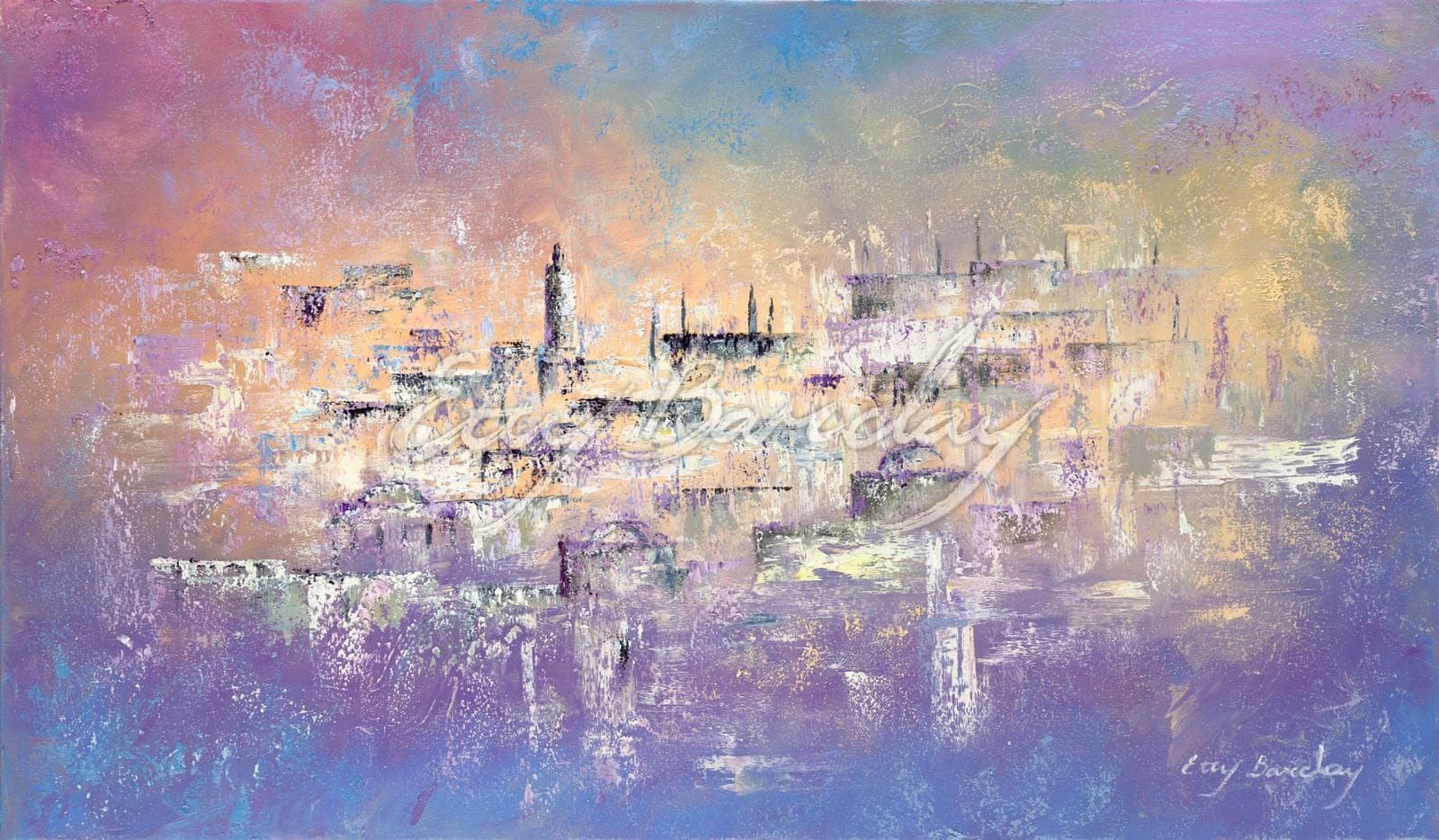 ירושלים