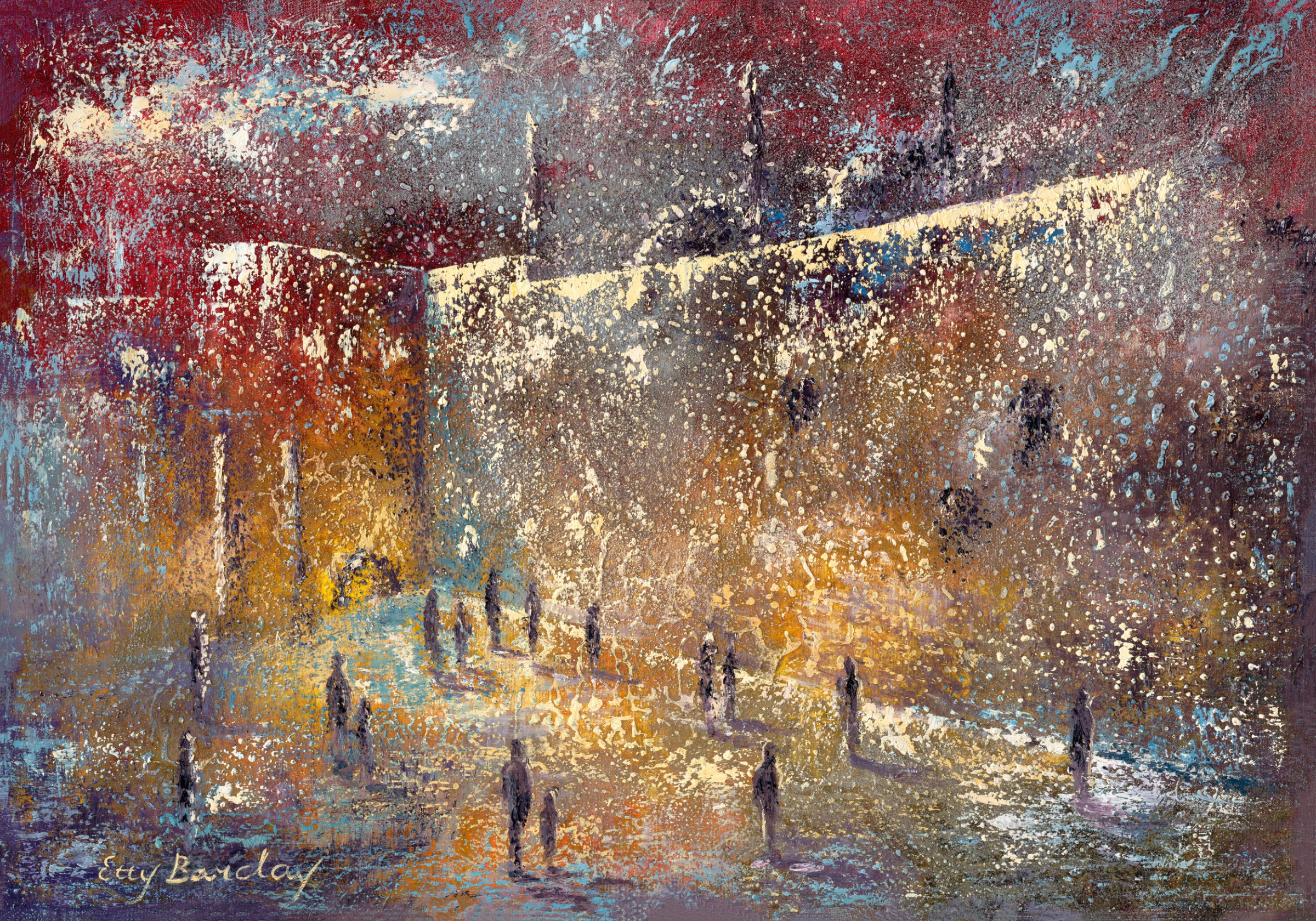 The western wall
