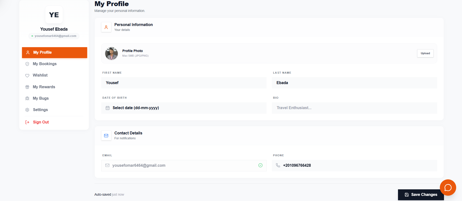 User profile page