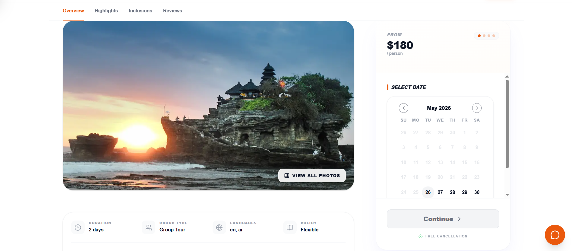 Checkout contact form