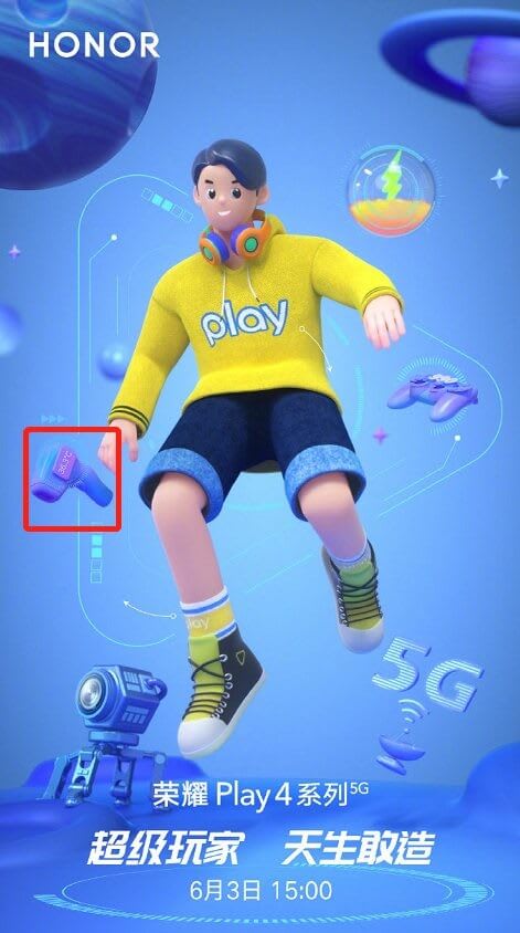 Teaser Honor Play4