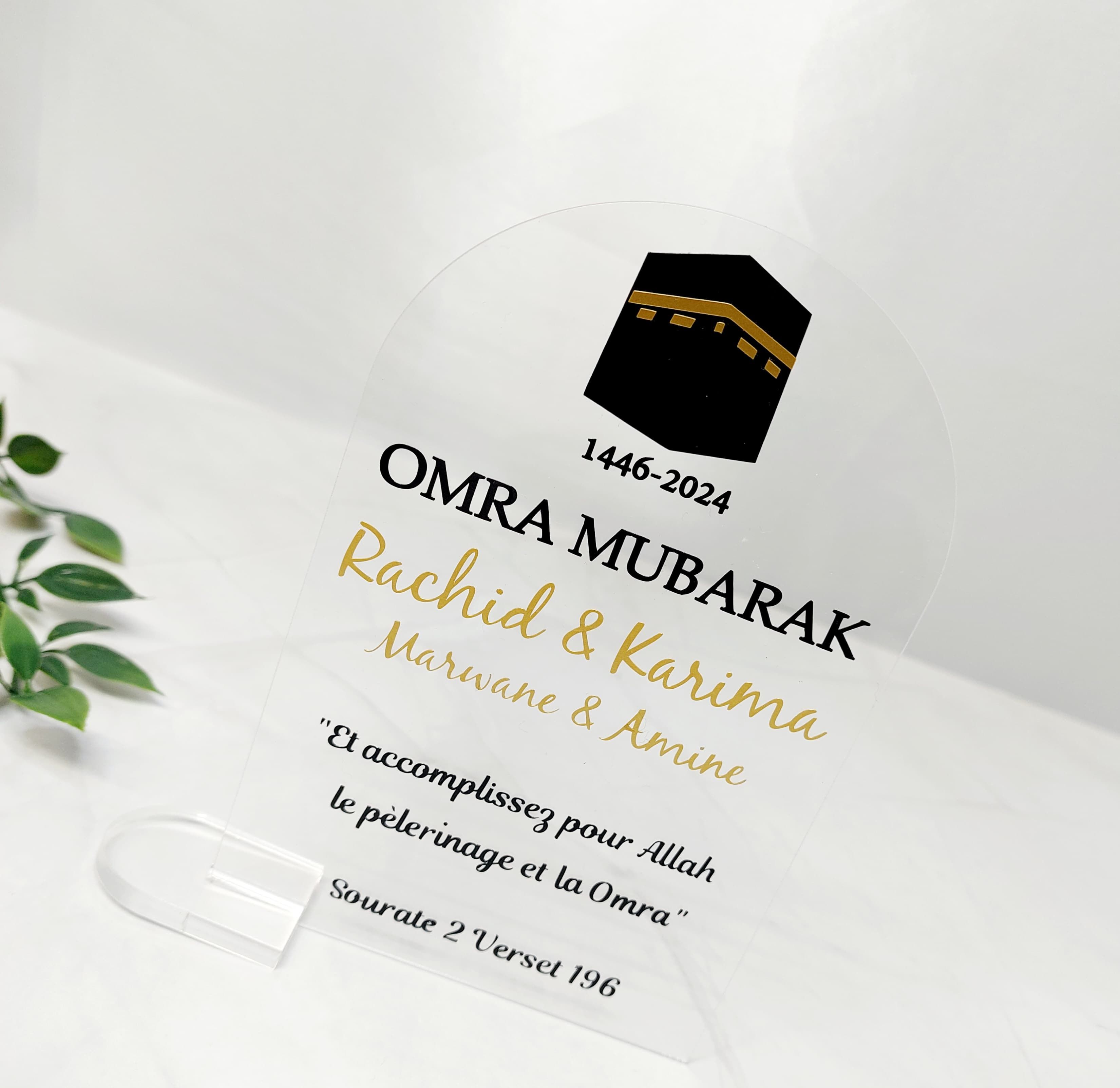 Cadre souvenir de la Omra