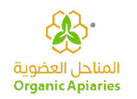 المناحل العضوية