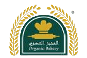 المخبز العضوي