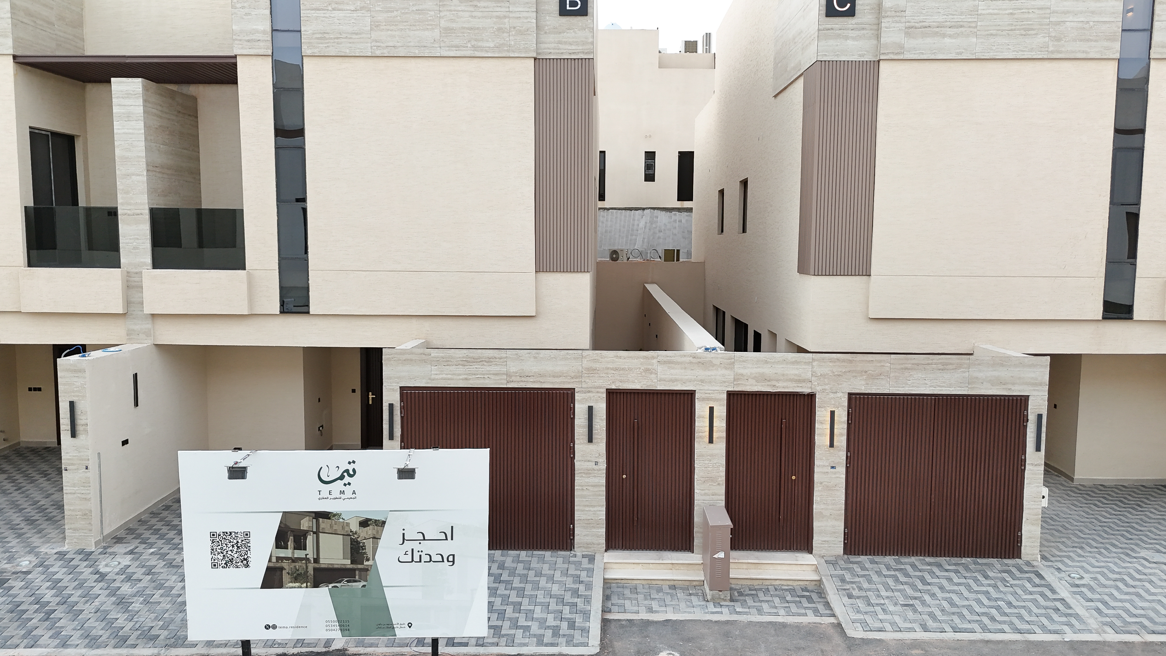 الجهيمي 105 – تاون هاوس حي العارض