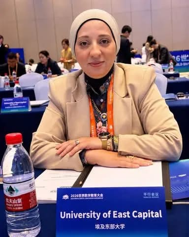 Innovation in Education