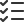 pictogramme d'une liste de tâche