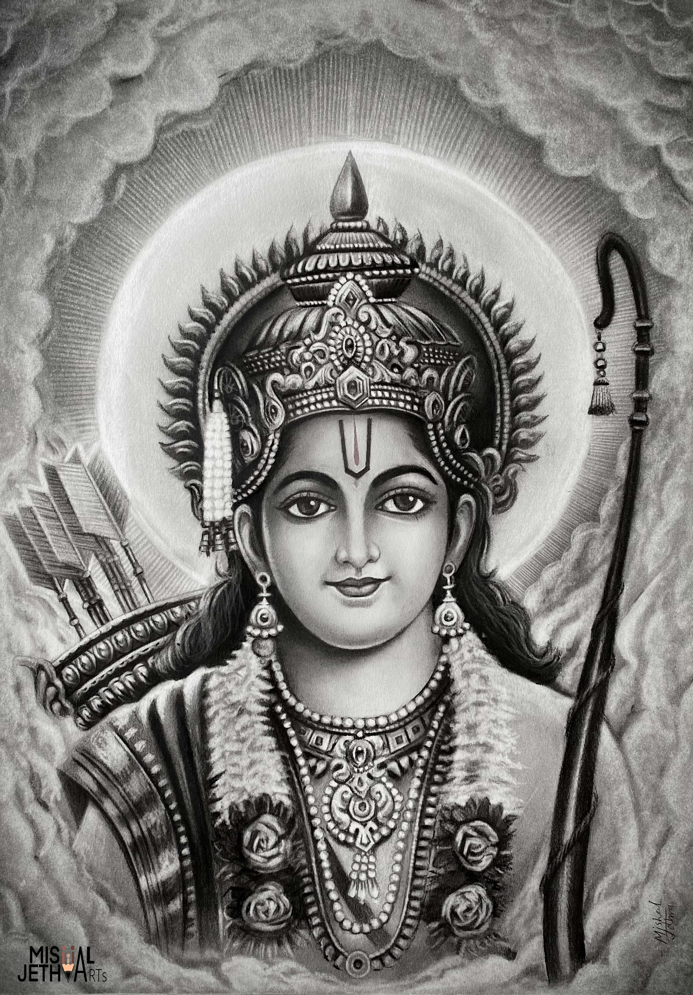 Ram Lala