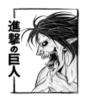 Sticker de Titan de Ataque