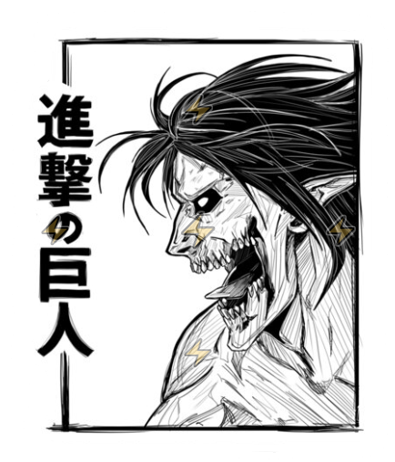 Sticker de Titan de Ataque - comprar en Argentina