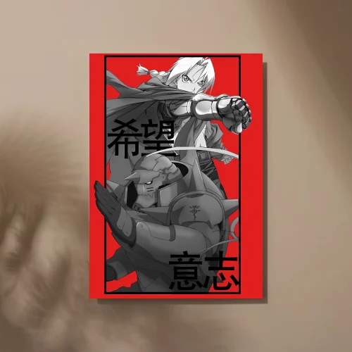 Cuadro de Edward y Alphonse Elric
