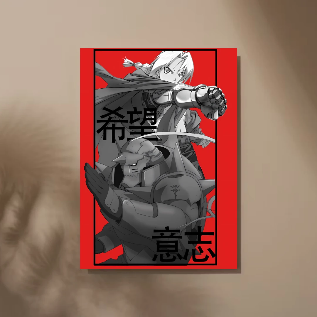 Cuadro de Edward y Alphonse Elric