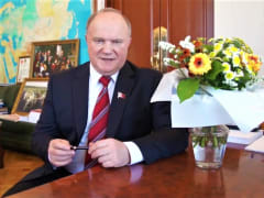 Горячо любим и гордимся вами!