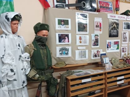 Школьный музей лицея №11 Йошкар-Олы признан одним из лучших в Марий Эл
