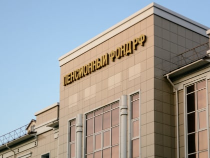 В Марий Эл более 4,5 тысяч медицинских работников досрочно вышли на пенсию