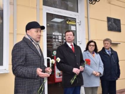 В Йошкар-Оле состоялось торжественное открытие Межрегионального просветительского и патриотического проекта «Гусли Победы»