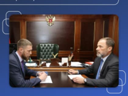 Началось формирование Молодежного парламента шестого созыва при Собрании депутатов городского округа «Город Йошкар-Ола».