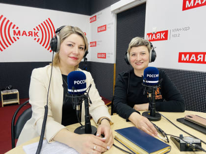 Уполномоченный по правам ребенка в Республике Бурятия выступила на радио «Маяк»