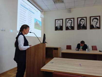 Поздравляем Чернову Марию Сергеевну с успешной защитой диссертации!