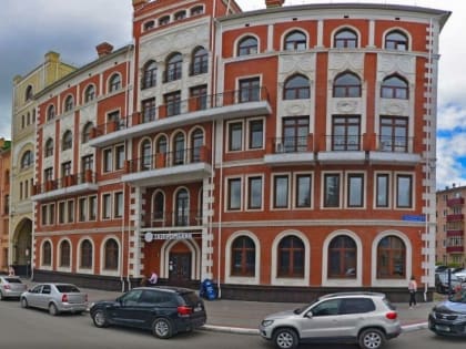 Газпромбанк обсудил вопросы устойчивого развития на ПМЮФ