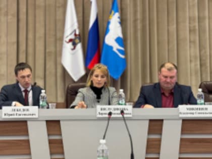 В мэрии прошел семинар для сотрудников кадровых служб организаций