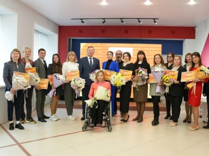 В Марий Эл прошло награждение победителей регионального этапа Международной премии #МЫВМЕСТЕ