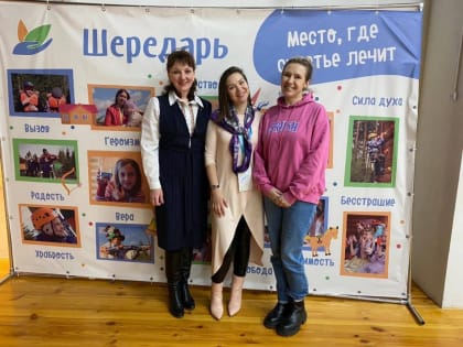 Уполномоченный по правам ребенка во Владимирской области Юлия Раснянская с рабочим визитом посетила Петушинский район