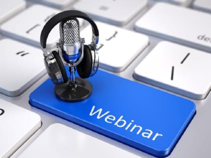 Управление Федеральной налоговой службы по Республике Марий Эл 
проведет вебинар для налогоплательщиков