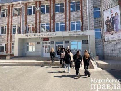 Школьникам Марий Эл рассказали, как попасть в медиакласс