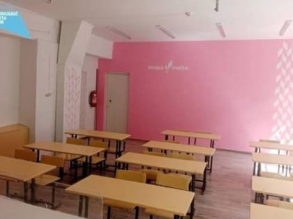 В Марий Эл на обустройство 3 центров «Точка роста» направили более 800 тысяч рублей