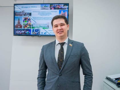 Международная научная студенческая конференция «Государство и право: актуальные проблемы современности»