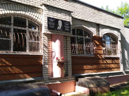 Йошкар-олинский Центр патологии речи отметил четверть века