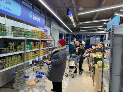 Экономить больше не придется: пенсии россиян решили поднять почти в 2 раза