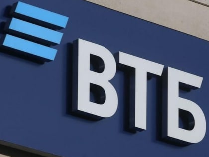 ВТБ: ставки по вкладам достигли своего пика
