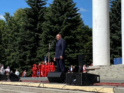 Наша страна отмечает государственный праздник – День России!