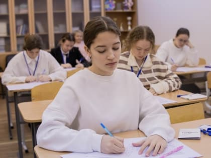 Региональный этап Всероссийской олимпиады школьников начался в Марий Эл