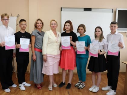 Подведены итоги регионального конкурса среди учащихся образовательных организации Пермского края по профилактике буллинга.