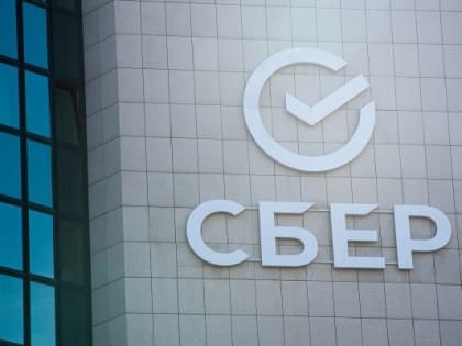 Получайте пенсию с привилегиями