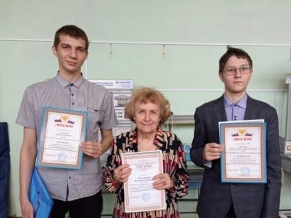 Подведены итоги олимпиад по математике и электротехнике