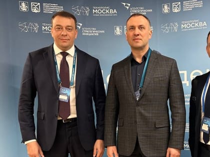 Марий Эл перенимает опыт регионов по привлечению инвестиций