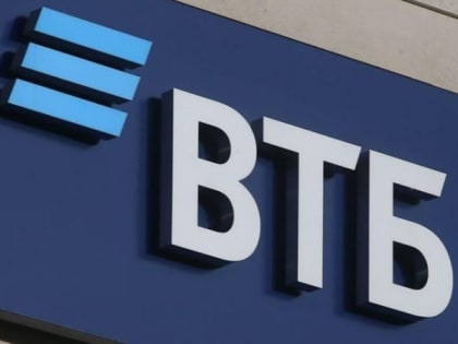 Рост спроса на бизнес-сервисы в ВТБ