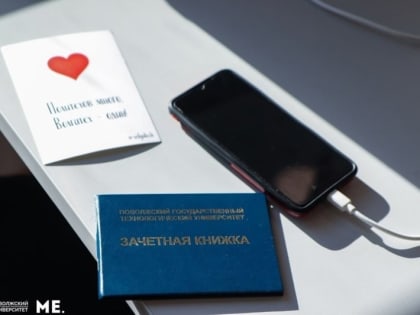 Опубликованы приказы о зачислении студентов