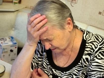 Ошеломленные пенсионеры: в январе пенсии не будет