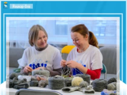 Итоги работы и планы на следующий год подвели на торжественном мероприятии, посвященном Дню образования благотворительного фонда «Za Марий Эл», с участием Главы региона Юрия Зайцев