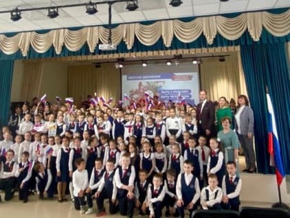 Ученики 31 школы присоединились к «Движению первых»