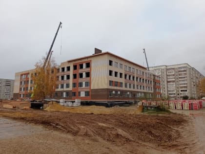 В микрорайоне «Восточный» продолжается строительство школы