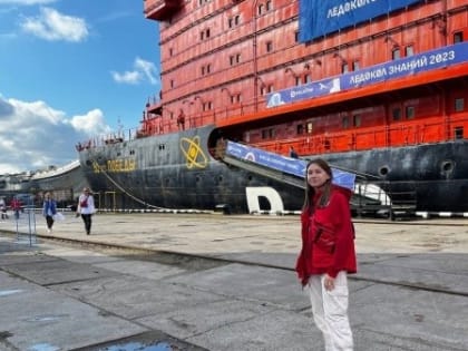 Уроженка Марий Эл Светлана Мальцева отправилась в экспедицию на Северный полюс